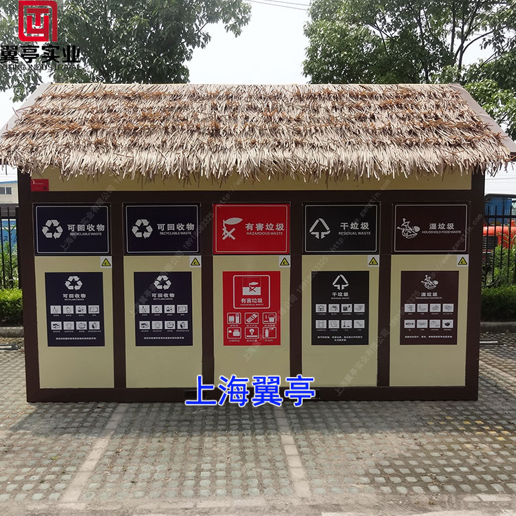 小區(qū)垃圾房設(shè)計(jì)需要注意哪些問題？
