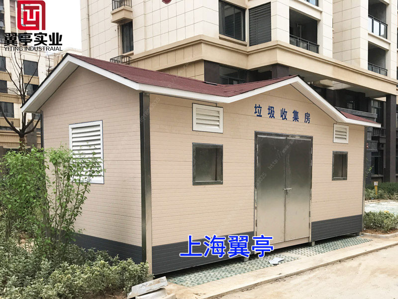 為了祖國(guó)一片藍(lán)，我們同心同力
