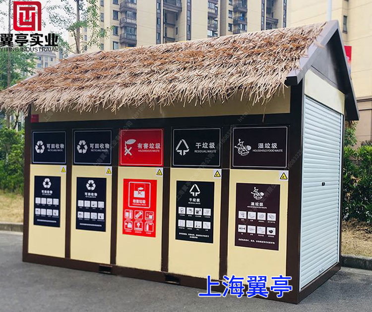 垃圾房使用過程中需要注意的事項(xiàng)？